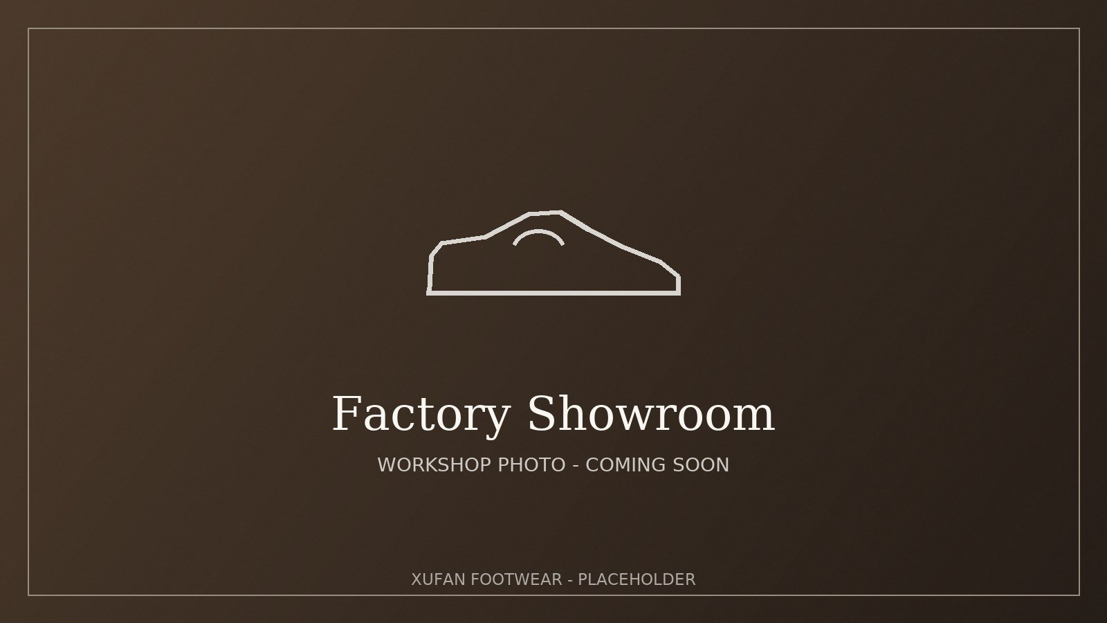 Showroom at XuFan footwear factory