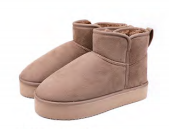 The Ultra Platform Mini Boot — OEM footwear manufacturer